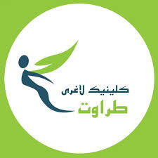 مرکز لاغری طراوت مشهد