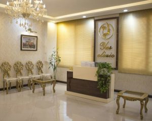 مرکز لیزر یاس