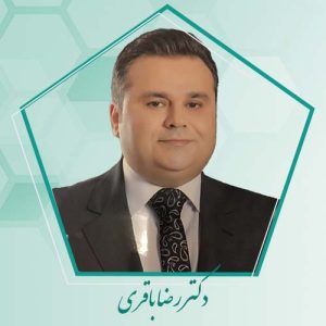 کلینیک اندام رضا باقری