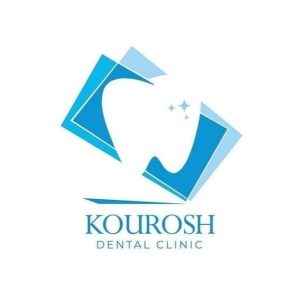کلینیک دندانپزشکی کوروش