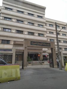 بیمارستان مادر
