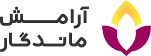 کلینیک روانشناسی آرامش ماندگار