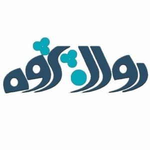 مرکز مشاوره روانشناسی روان پژوه مشهد
