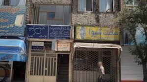 دندانسازی خردمند