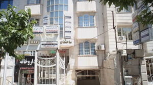 آزمایشگاه میلاد
